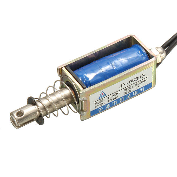 Excellway DC 12V 5N/10mm Push Pull Open Frame Mini Valve Solenoid Actuator Electromagnet
