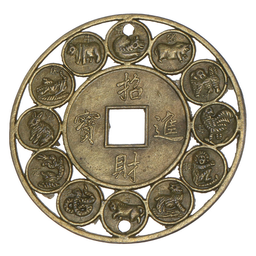 Auspicious Coin