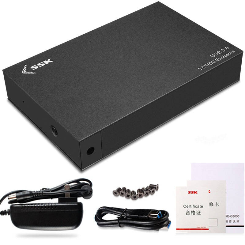 SSK HE-G3000 High Speed USB 3.0 to SATA 3.5inch HDD SSD Hard Drive Hard Disk Enclosure