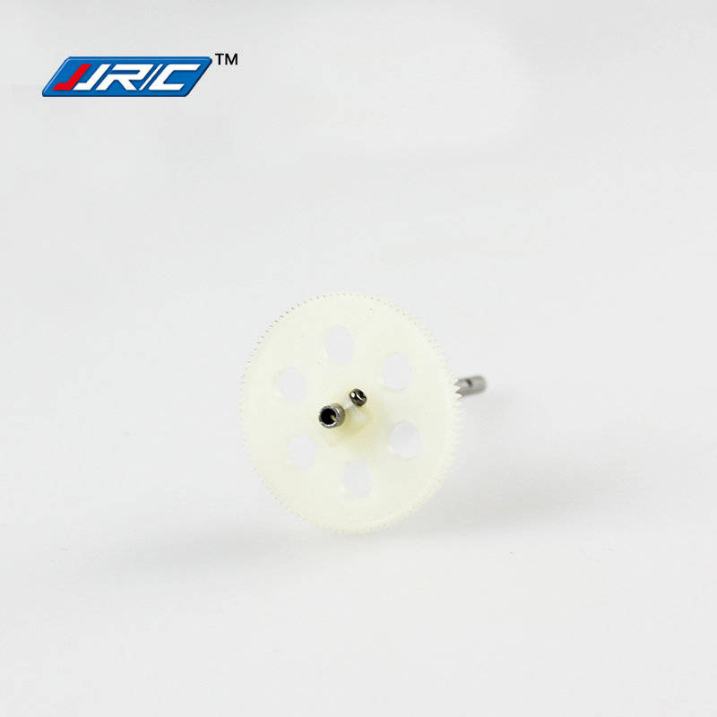JJRC H26 RC Quadcopter Spare Parts Gear