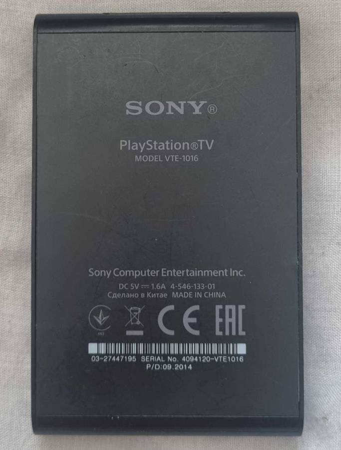 PS TV - No Controller