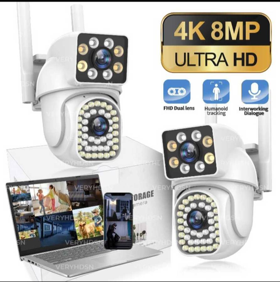 AI PTZ outdoor camera