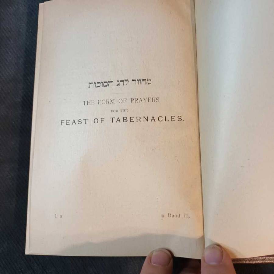 Festival prayers. Vol 1, 2 and 4. Passover, tabernacles and new year.