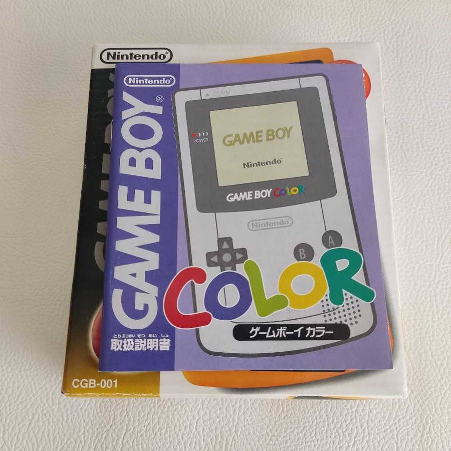 Gameboy Color Console +Box complete