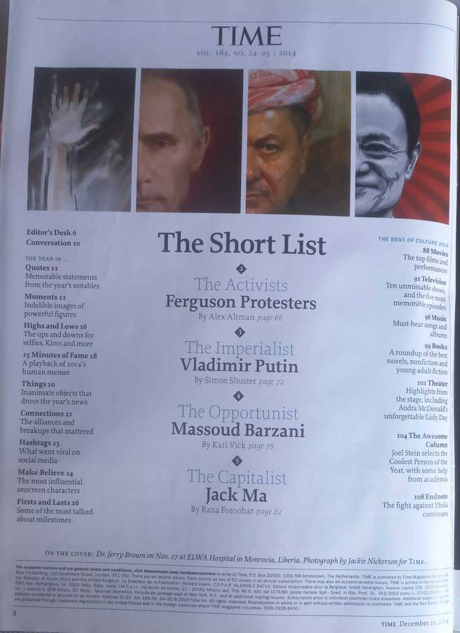 Time magazine Dec 22/Dec 29 2014