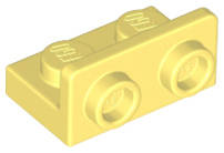 Lego (N) ~ Bracket 1 x 2 - 1 x 2 Inverted ~ [Bright Light Yellow]