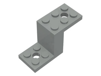 Lego (U) ~ Bracket 5 x 2 x 2 1/3 with 2 Holes ~ [Light Gray]