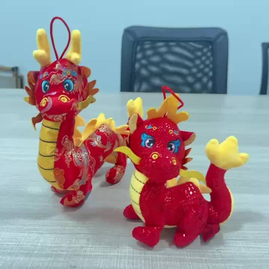 Plush Toyss Items satin dragon 28cm
