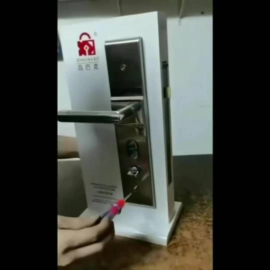 Lock Model 70