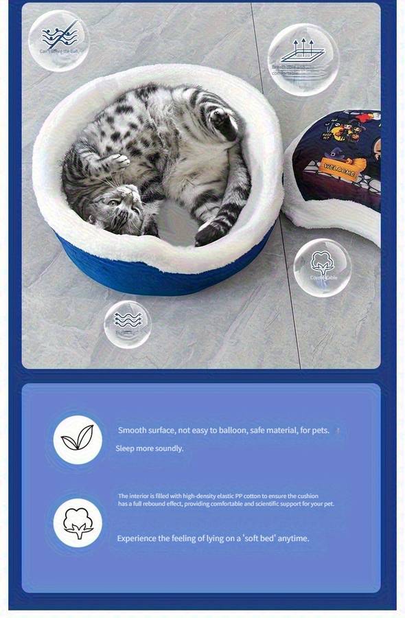 Pet Supplies Style Star Style