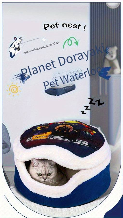 Pet Supplies Style Star Style