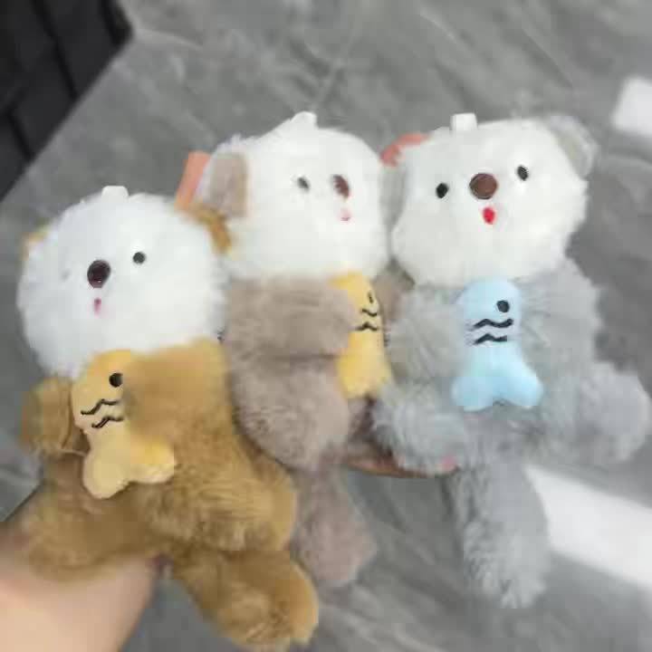 Toy Dolls color A Brown Style Embrace Fish   Otter