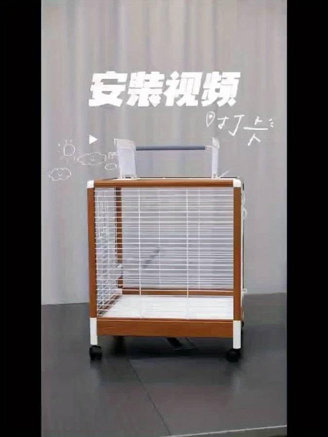 Birdcage Color Aluminum Alloy Match To Wood