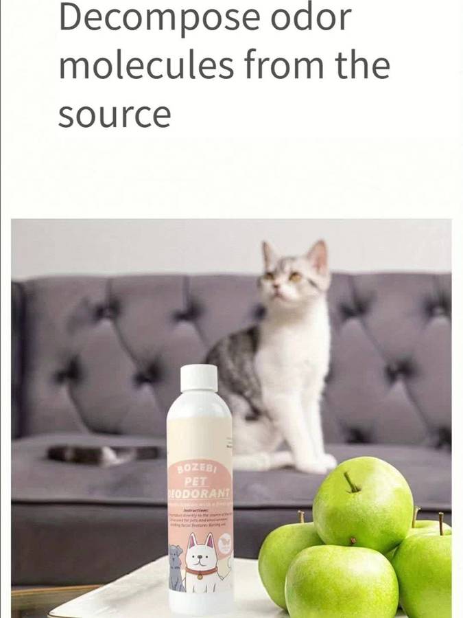 Pet Supplies Quantity 1Pc X 250Ml