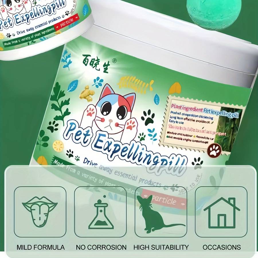 Pet supplies Quantity 1 can  12 capsules