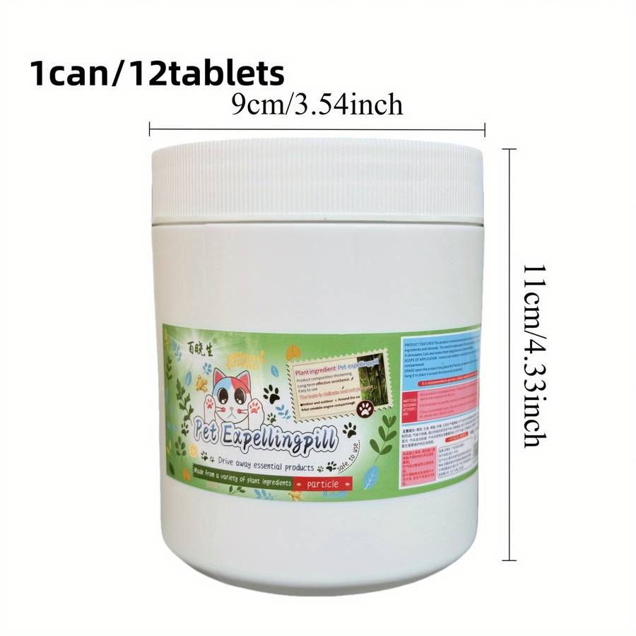 Pet supplies Quantity 1 can  12 capsules