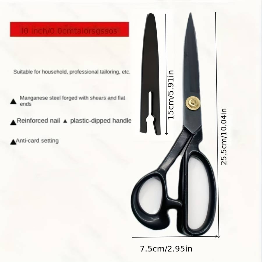 Scissors Quantity 10 Inch Black Sewing Scissors 1 Piece  With 1 Scissor Case