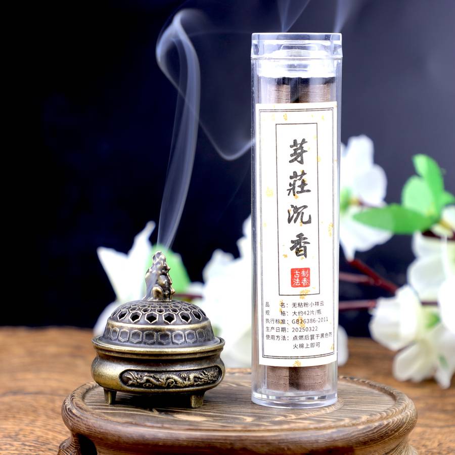 Incense Burner Items  Three Legged Qilin  Dragon And Phoenix Incense Burner  One Piece