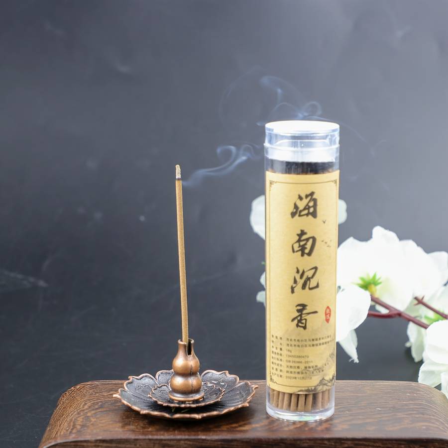 Incense Burner Color  Medium For Lotus Three Treasures  1 Piece
