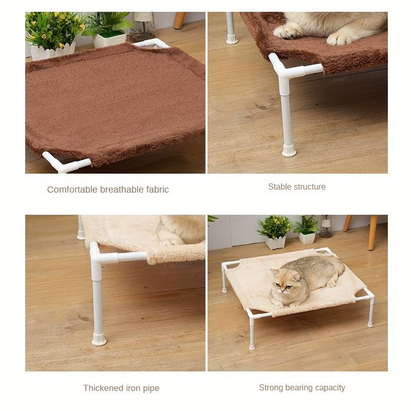 Pet supplies color Beige Color