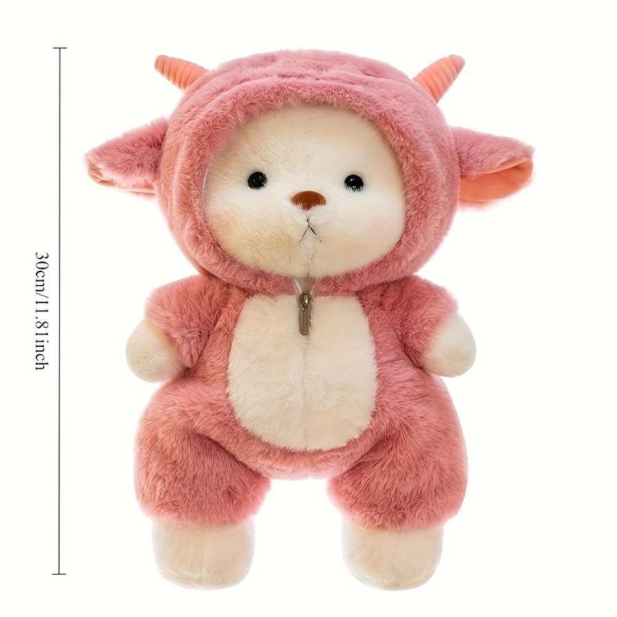 Toy Doll Color Green Size 30Cm 11.81In