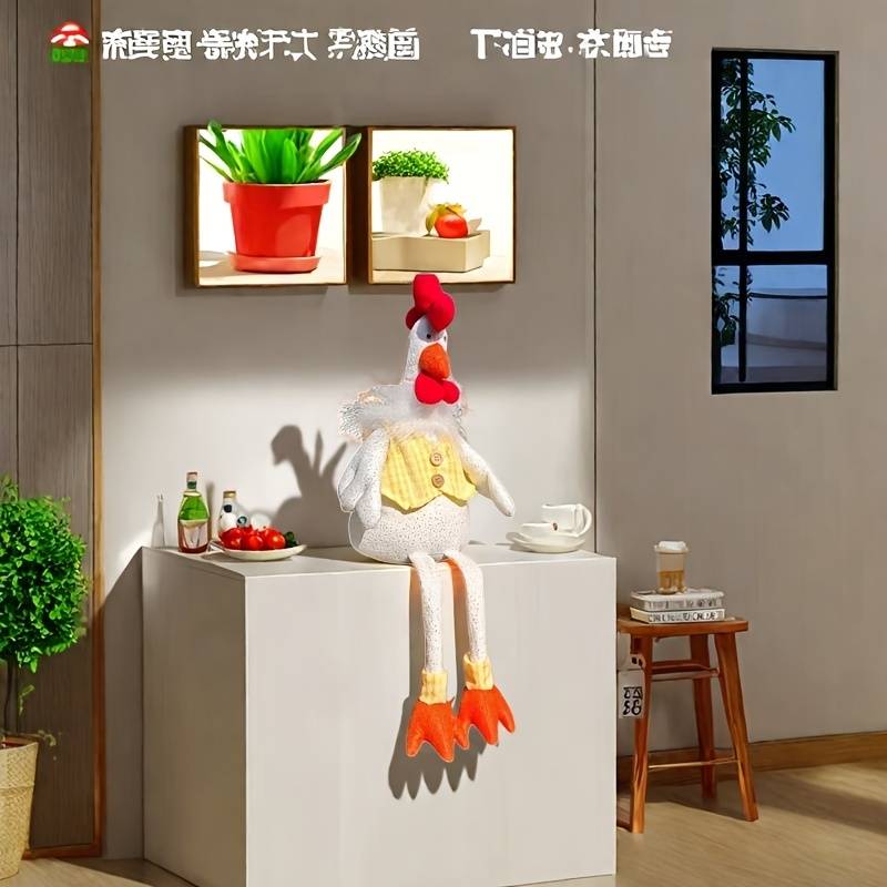 Toy Dolls color White
