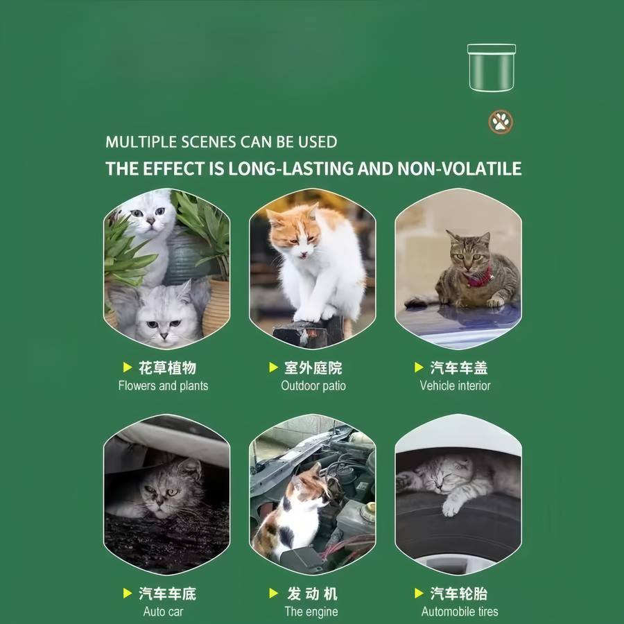 Pet supplies Quantity 1 can  12 capsules