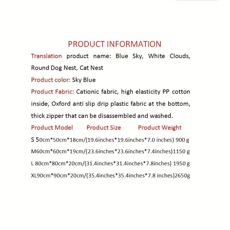 Pet Supplies Color Blue Sky White Cloud Color Model S Diameter 50 Model