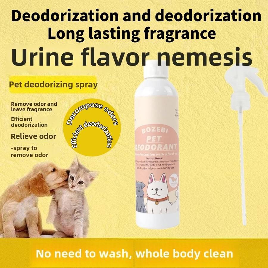 Pet Supplies Quantity 1Pc X 250Ml