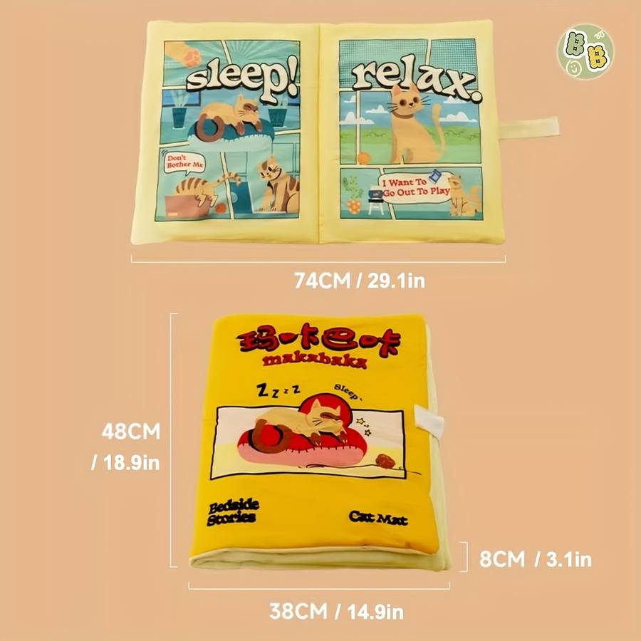 Pet supplies Style Cute Book Mat