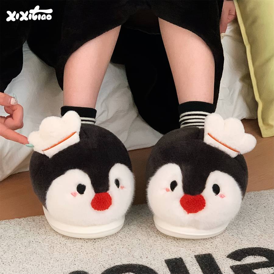 Cotton Slippers Color Dark Gray Sizeuk 5-5.5 Big Kid