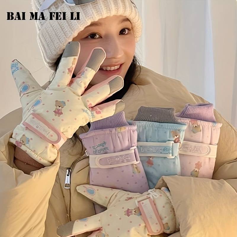 Winter Gloves Color Light Purple