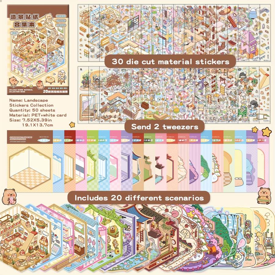 Building Toy Architectural Model Toy Set Style 96 Piece Set