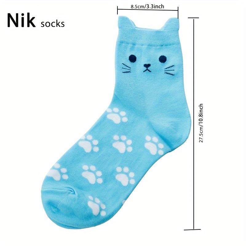 5 Pairs Of Mixed Colors High Elastic Socks