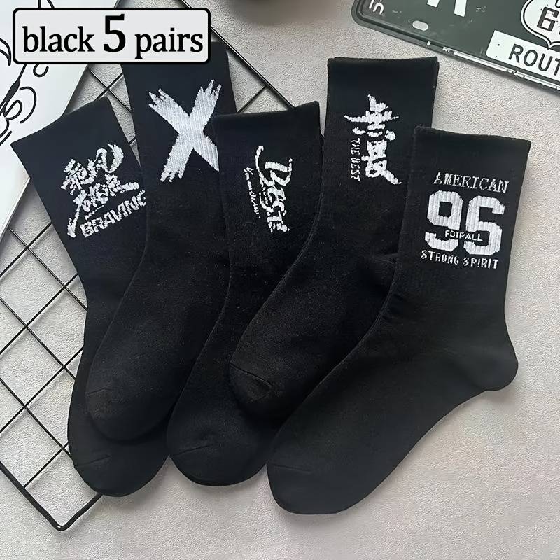 5 Pairs Random Colors One Size High Elastic Socks