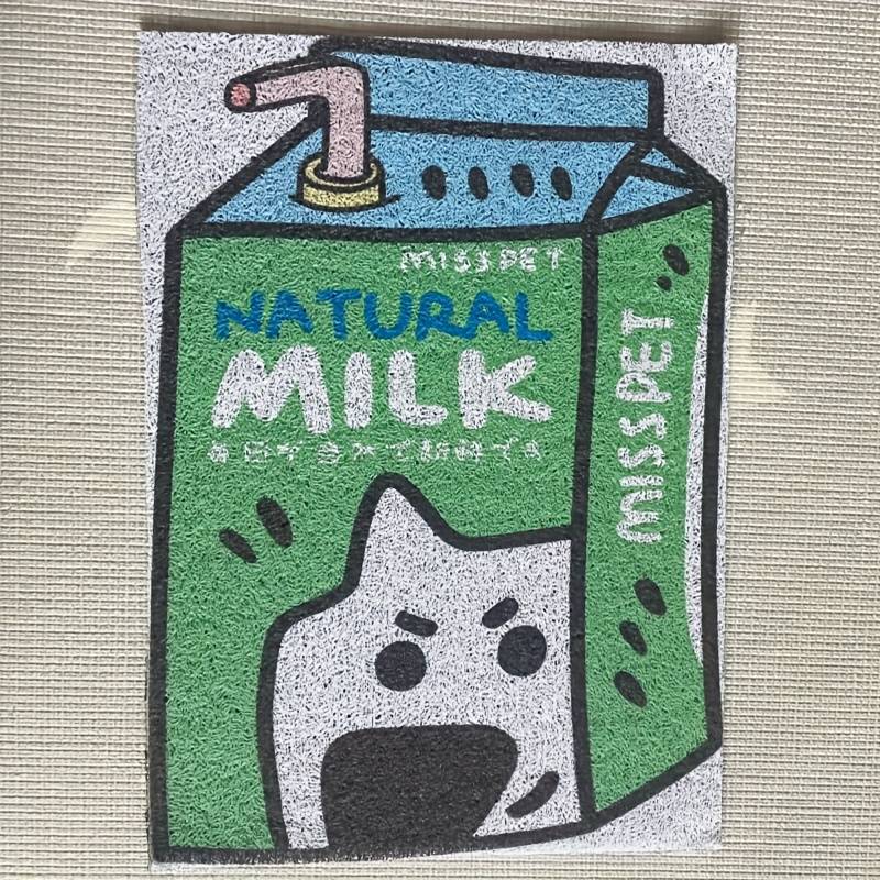 Pet supplies