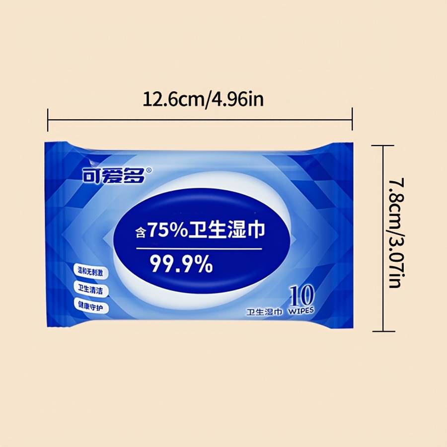 Wet Wipes Quantity 5 Packs Of 50 Tablets