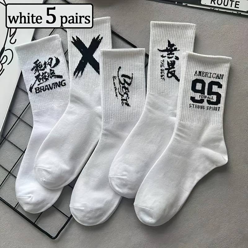 5 Pairs Random Colors One Size High Elastic Socks