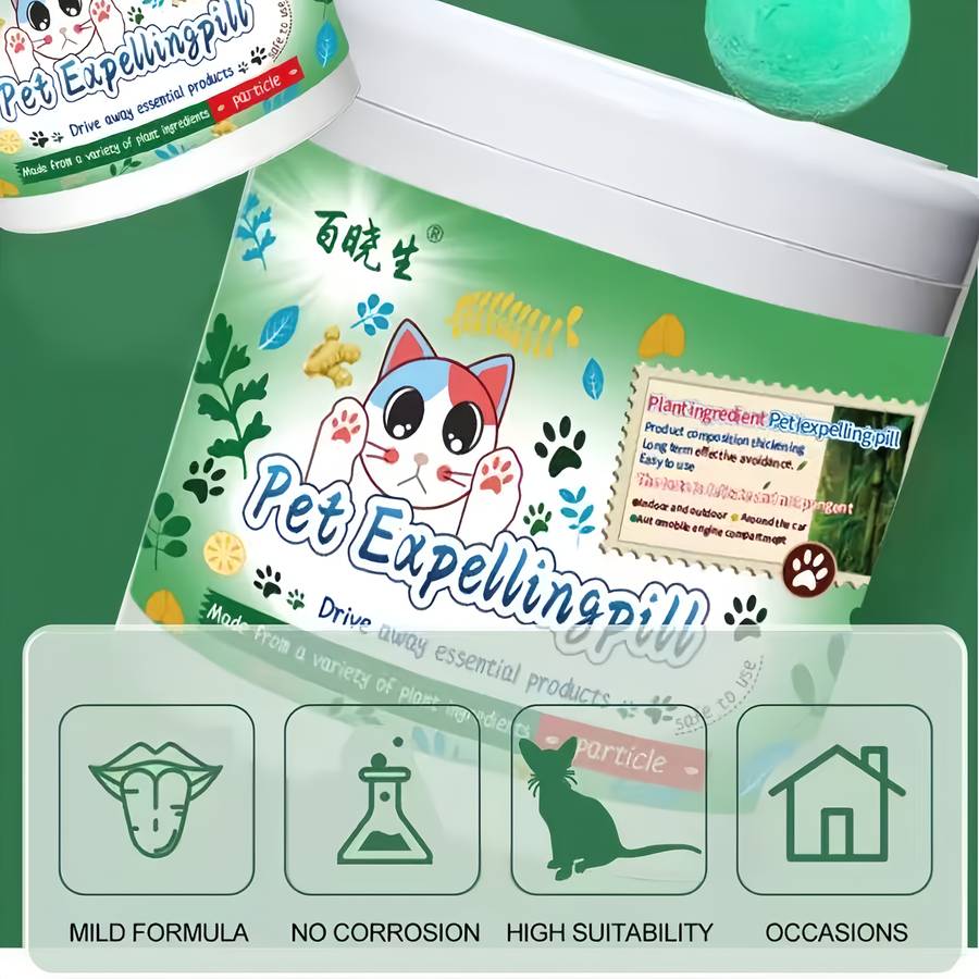 Pet supplies Quantity 1 can  12 capsules