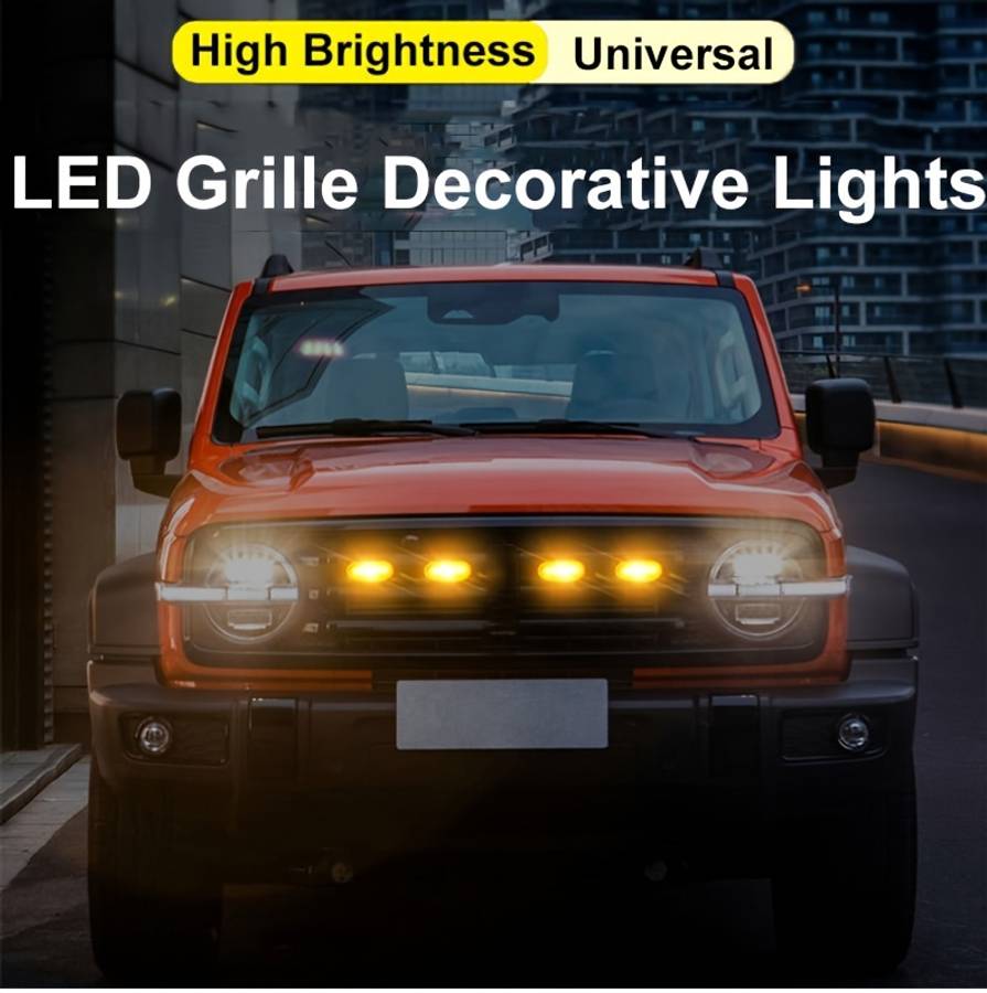 Car Lights Quantity 5Pcs