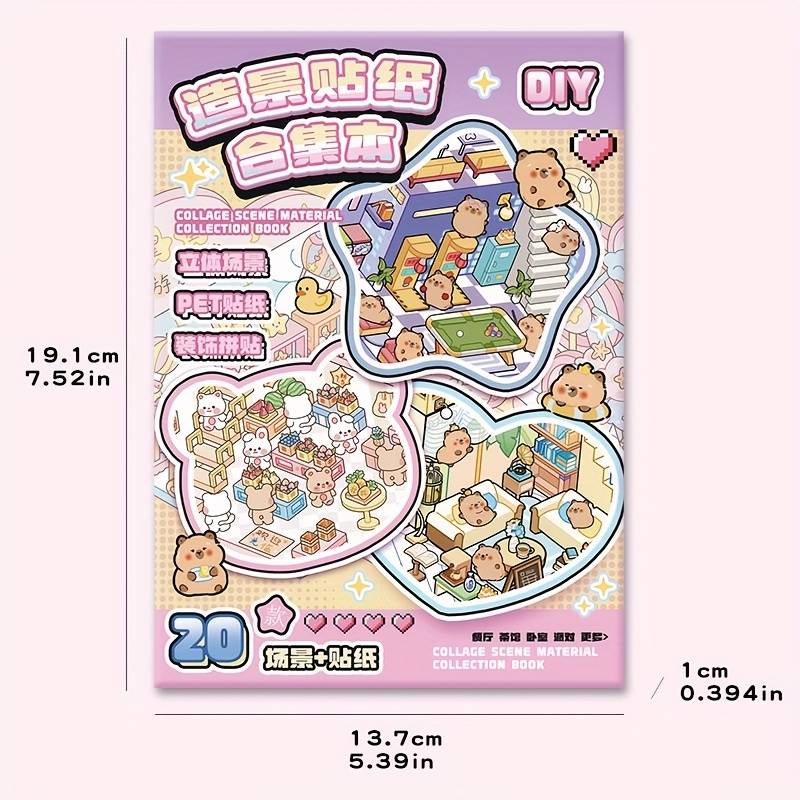 Building Toy Architectural Model Toy Set Style 96 Piece Set