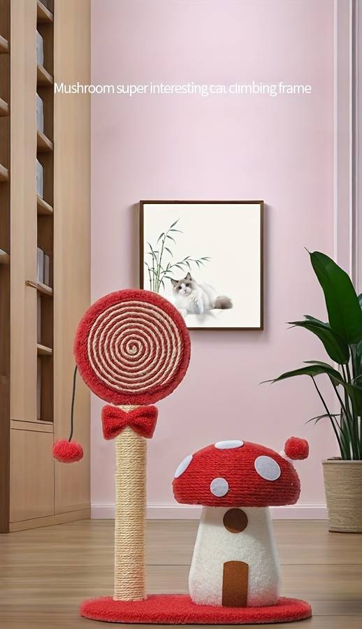 Pet Supplies Color Red