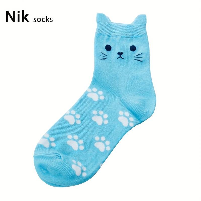 5 Pairs Of Mixed Colors High Elastic Socks