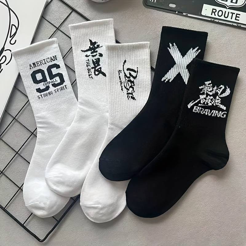 5 Pairs Random Colors One Size High Elastic Socks