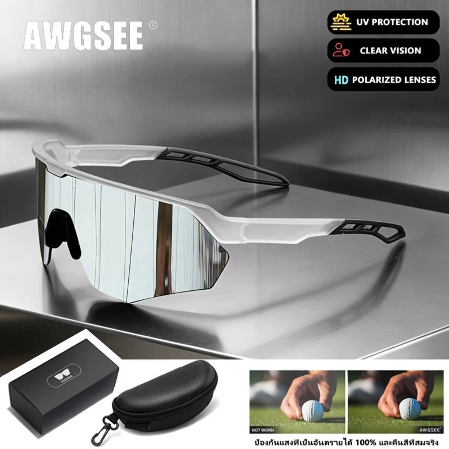 Cycling Glasses Color C5 Purple Box