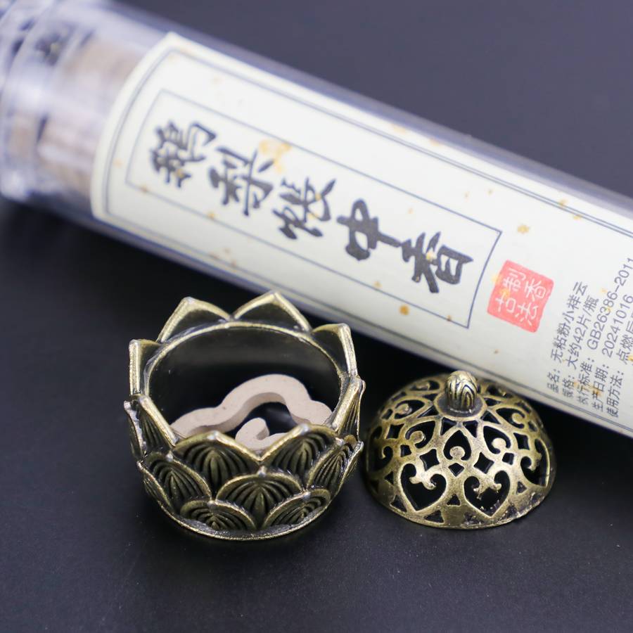 Incense Burner Color  Zen Smoke Passing Through Lotus Incense Burner