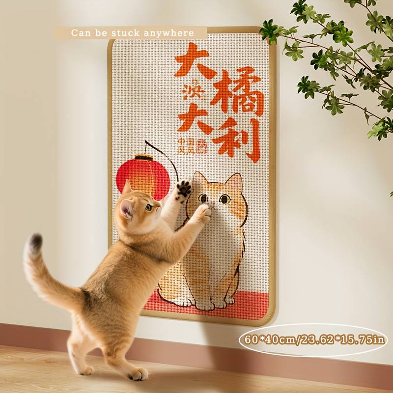 Pet Supplies Size 40 X 60 Cm  15.75 X 23.62 In Style Gentleman Cat