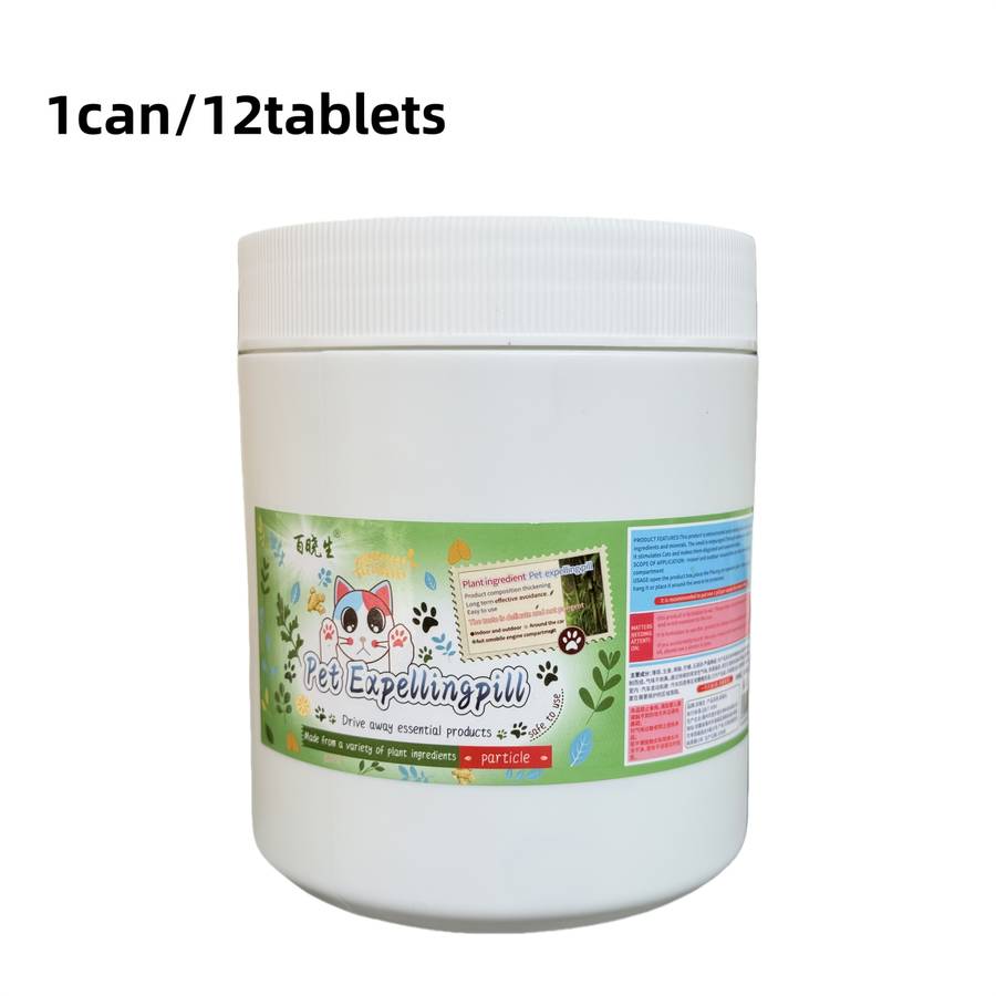 Pet supplies Quantity 1 can  12 capsules