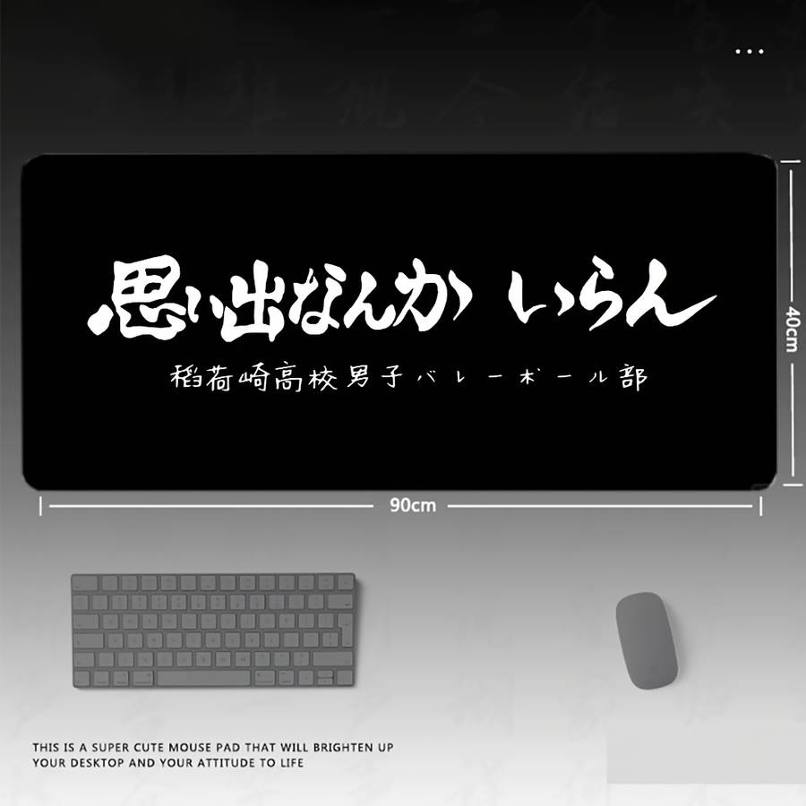 Mouse Pad Model 30X80Cm