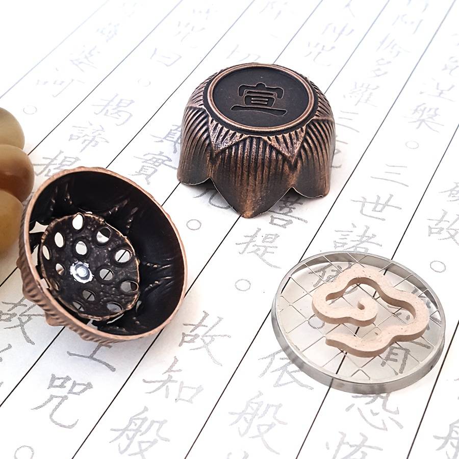 Incense Burner Quantity  1Pc